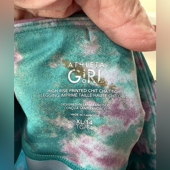 Athleta Girl - Girls XL 14 - NWT - Green Multi - High Rise Tight - Picture 6 of 8